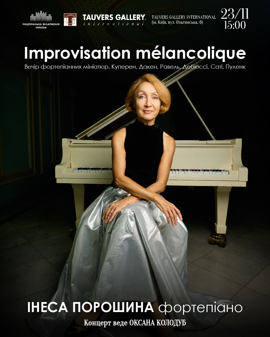 Improvisation mélancolique
