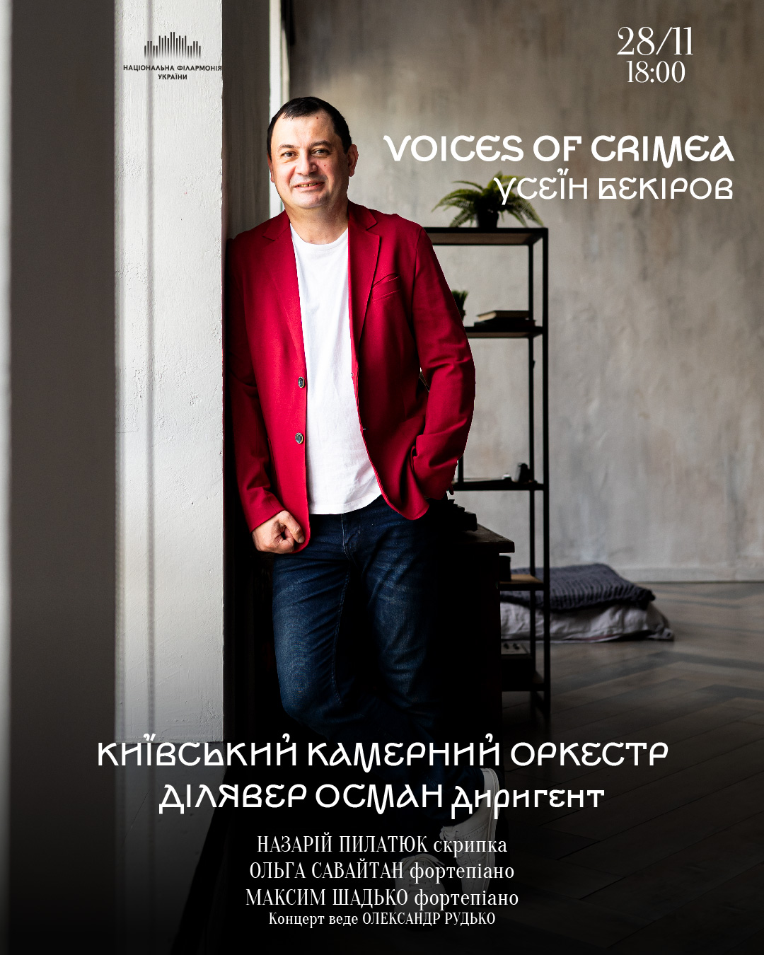 Voices of Crimea