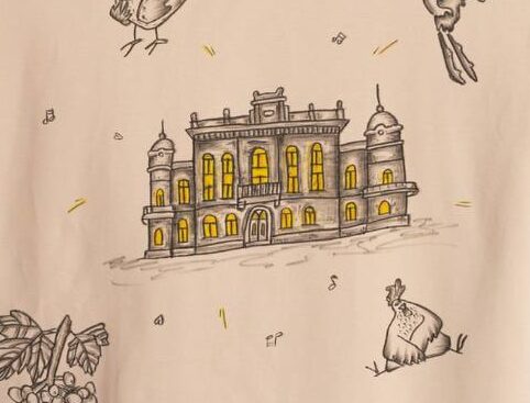 Бароковий діарій Антонія Філармонійського. День перший