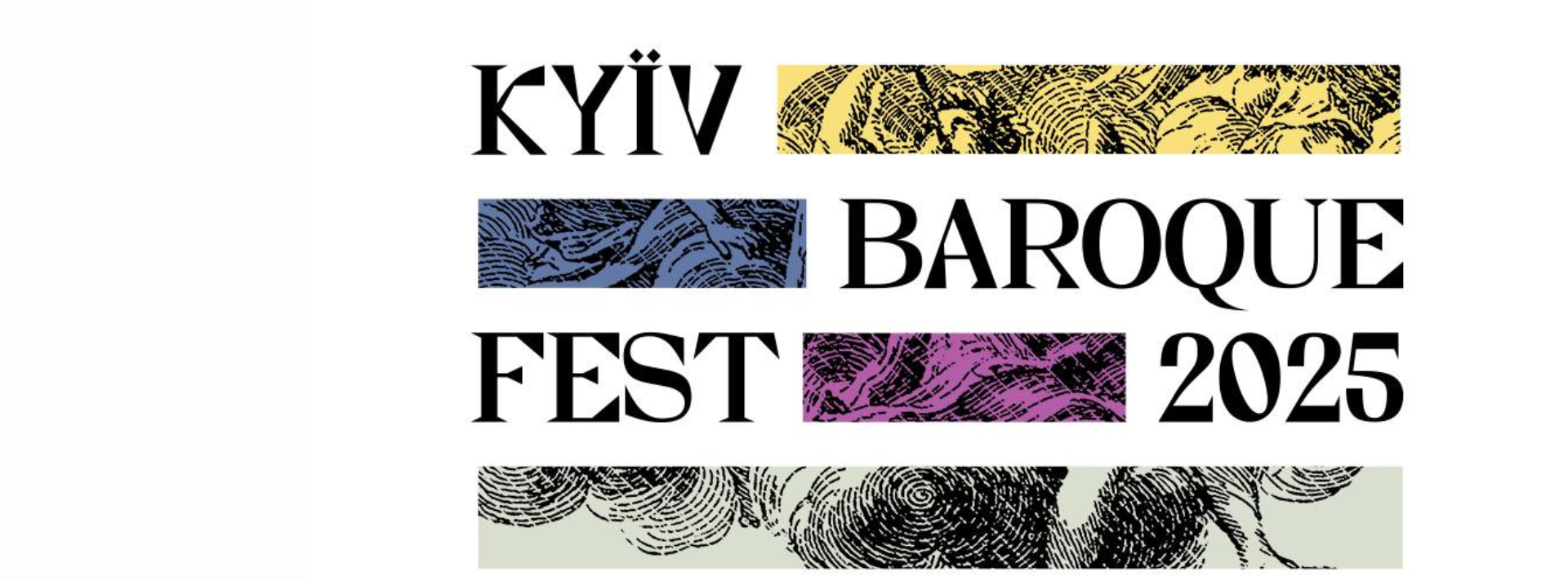 Українські медіа про Kyiv Baroque Fest-2025