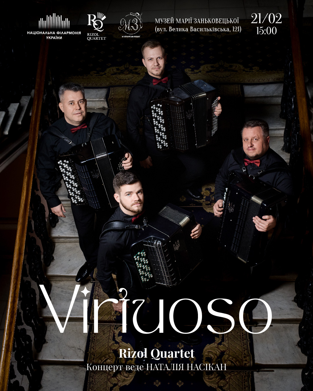 Virtuoso.