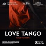 Love Tango