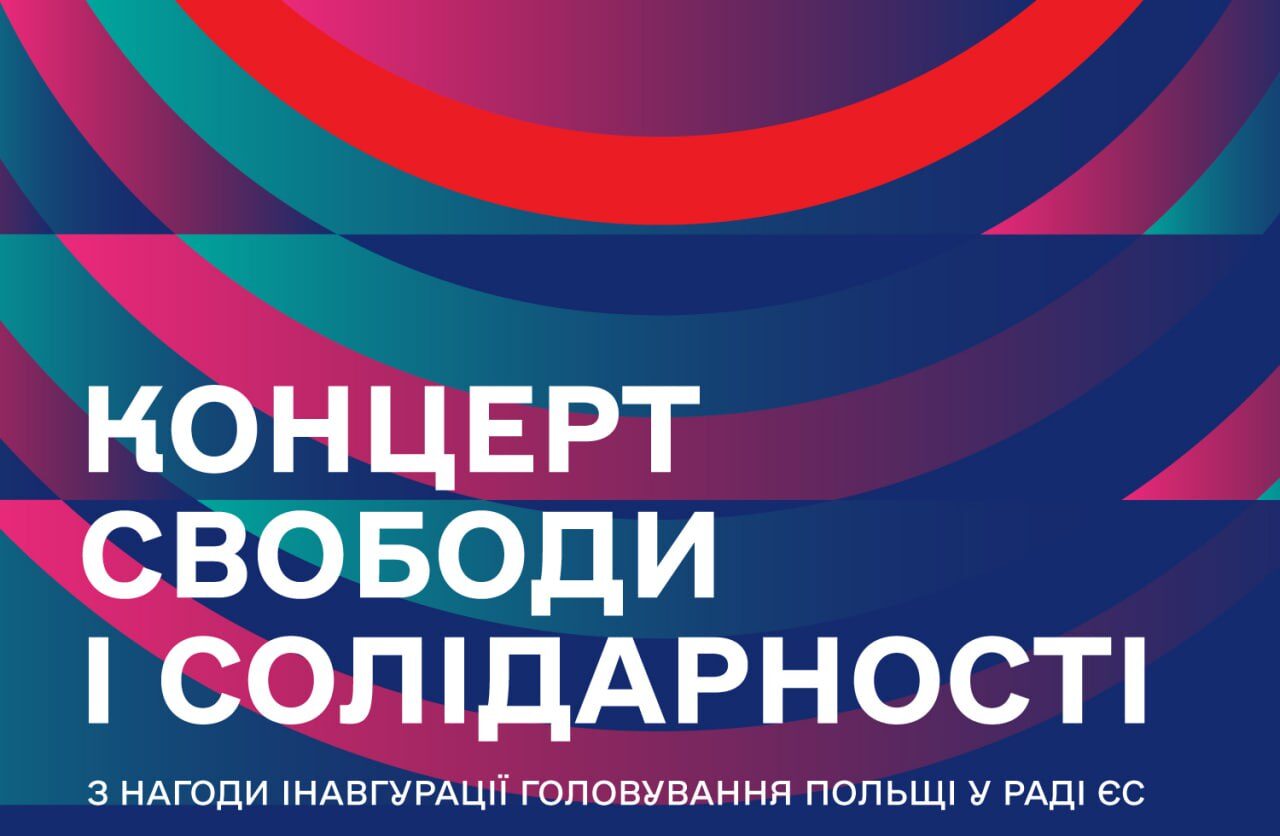 Concert for Freedom and Solidarity Wins Gold Medal at Global Music Awards