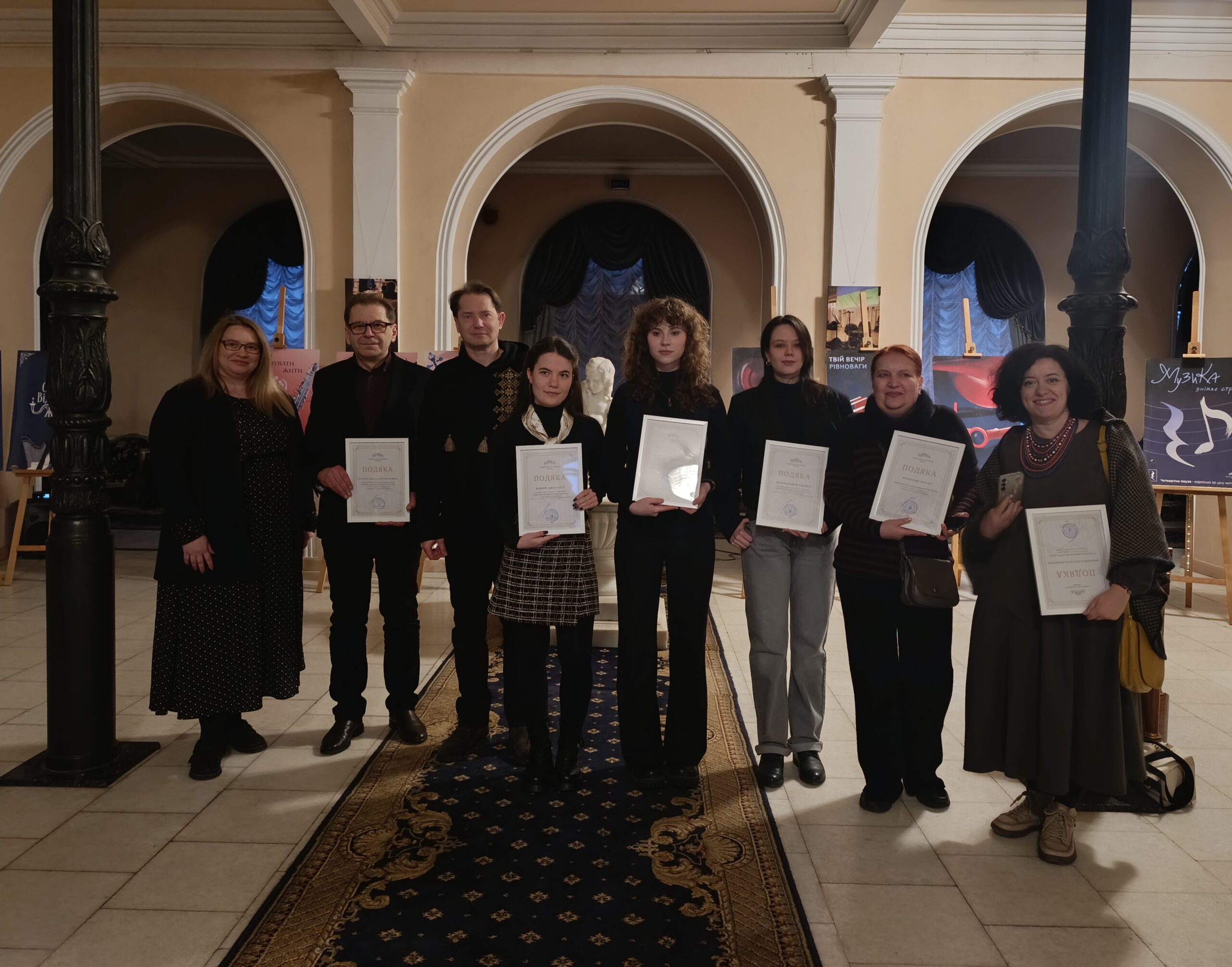 Нагородження переможців конкурсу від Національної філармонії України