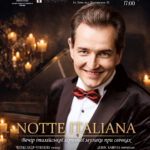 Notte Italiana
