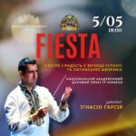 Fiesta