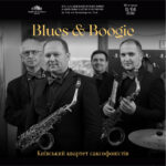 Blues & Boogie
