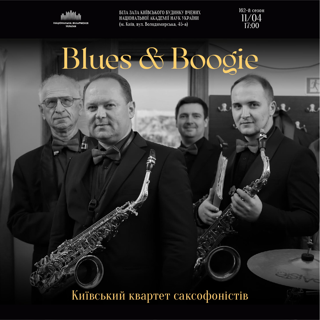 Blues & Boogie
