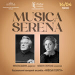 Musica Serena