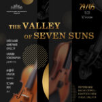 THE VALLEY OF SEVEN SUNS