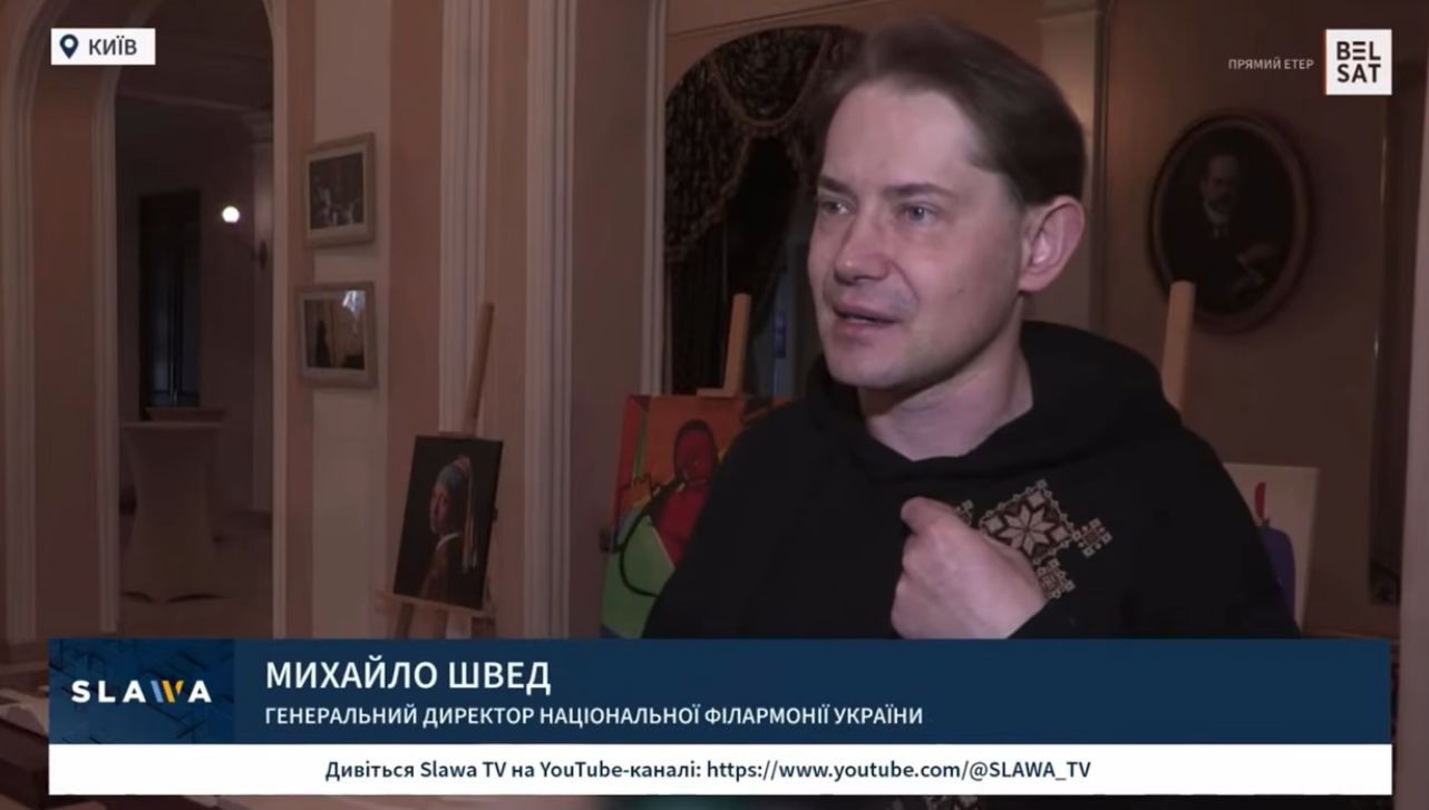 Сюжет про «Безбарʼєрні вікенди у філармонії»
