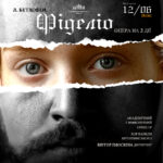 БЕТХОВЕН. Фіделіо