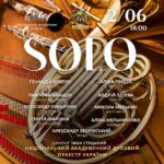 Solo