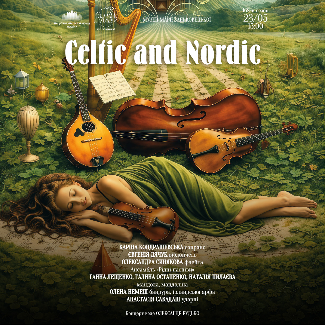 Celtic and Nordic