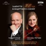 Closing of the 162nd Concert Season