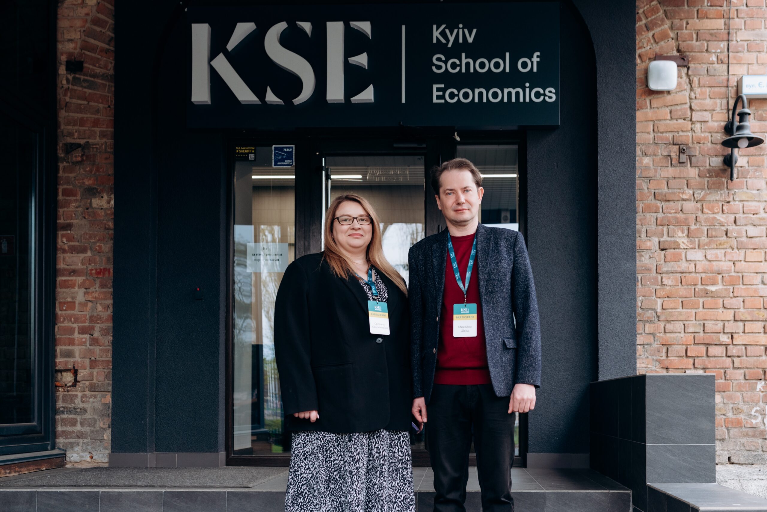 Національна філармонія України будує культуру партнерства разом із KSE