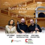 An Evening of Fado