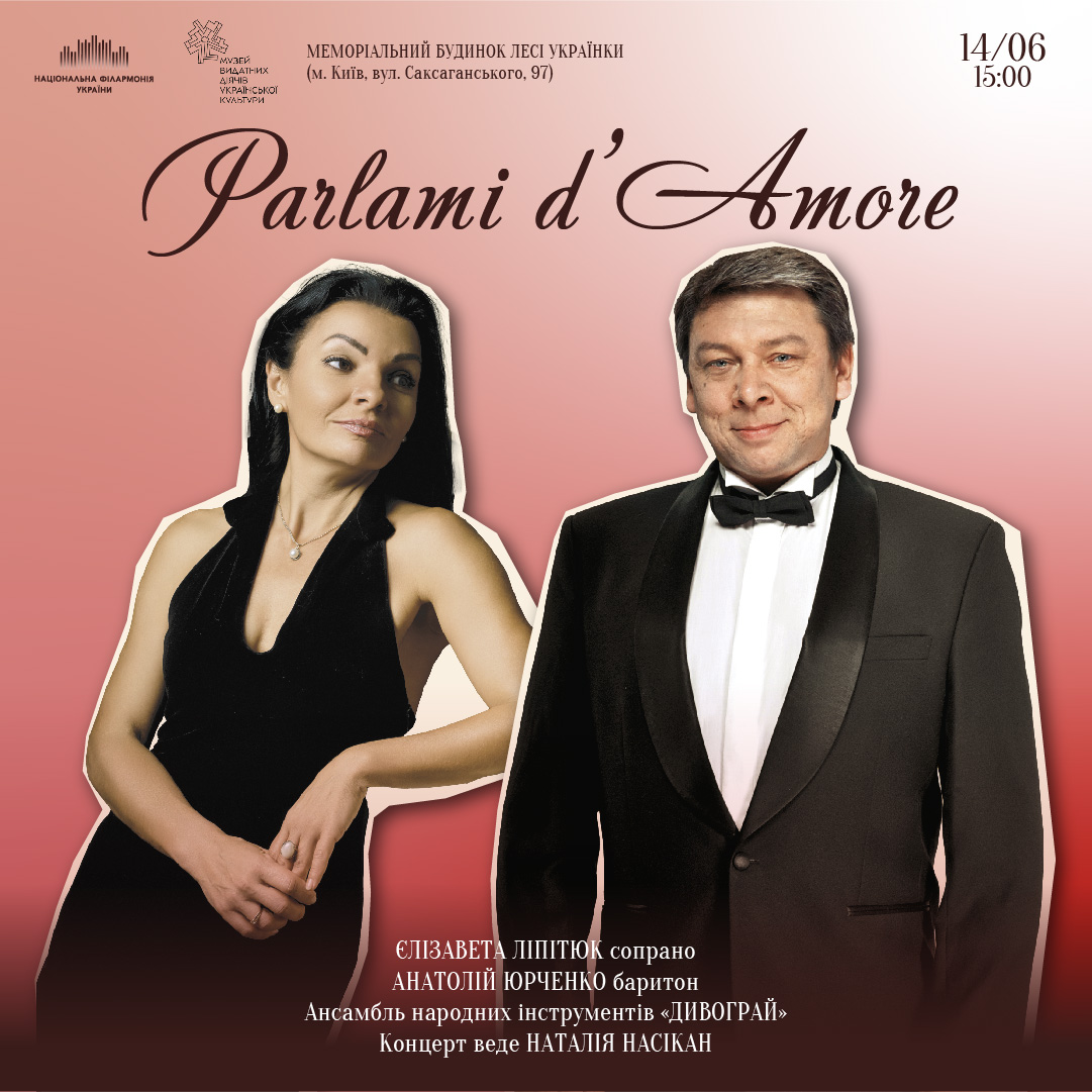 Parlami d’Amore