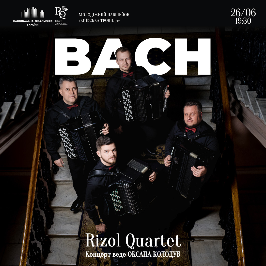 Bach