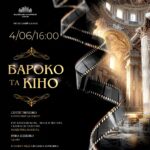 Бароко та кіно