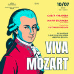 Viva Mozart
