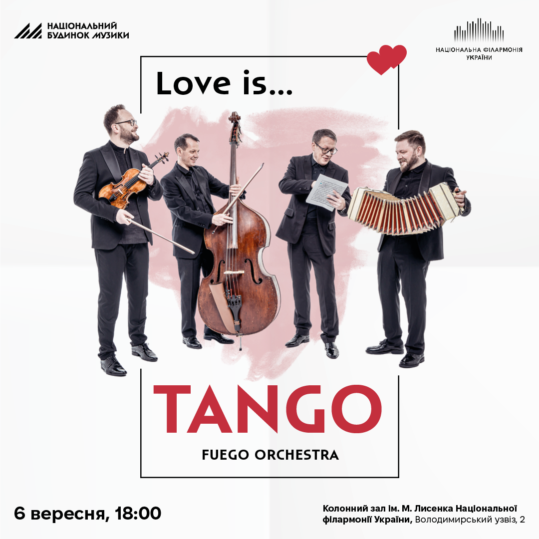 Love is Tango