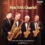 Kyiv SAX Quartet. Прем’єри