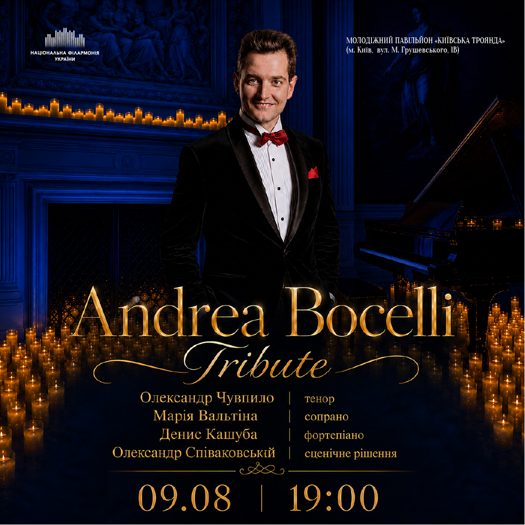 Andrea Bocelli Tribute