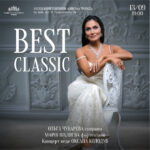 Best classic